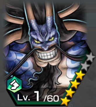 كايدو الرنر