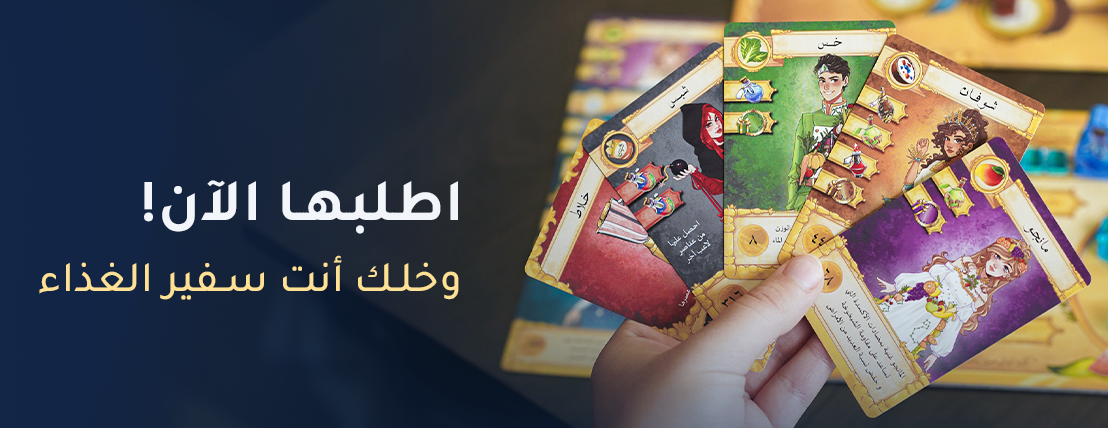 دايتولوجيا image-slider-0