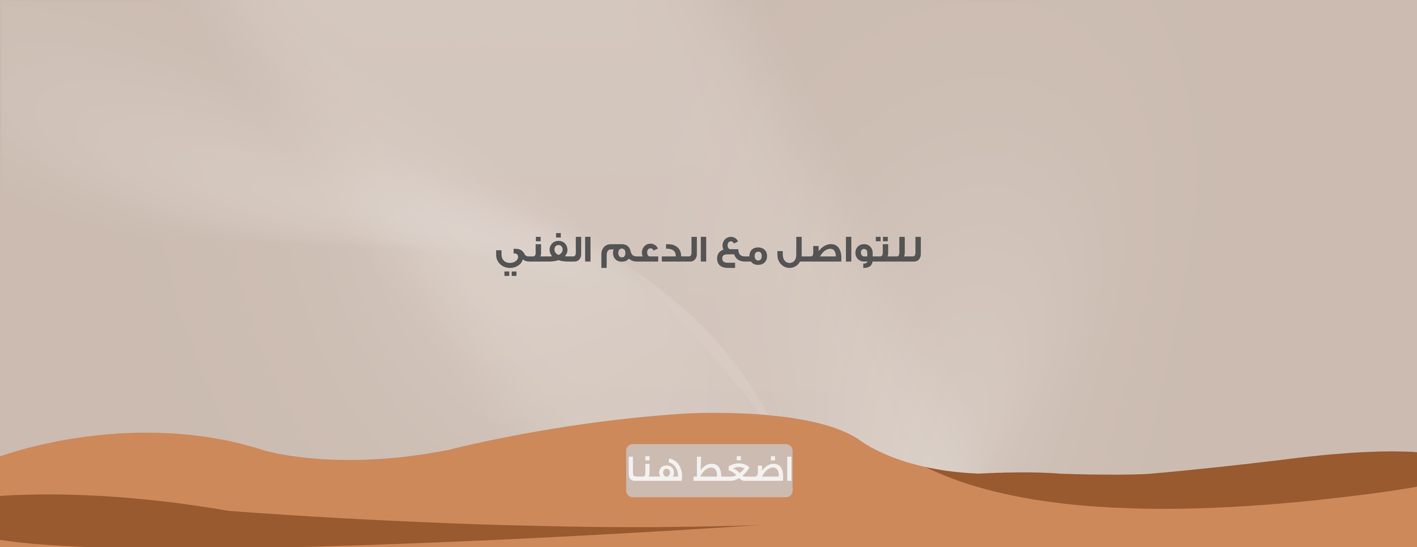 العذيّة image-slider-0