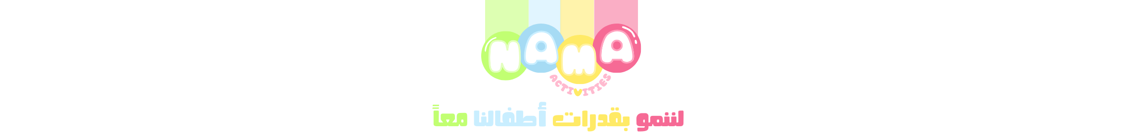 fixed banner