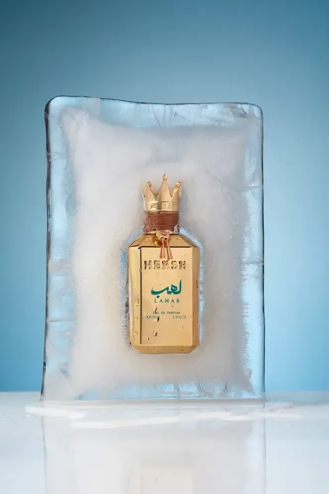 Alezz for Oud