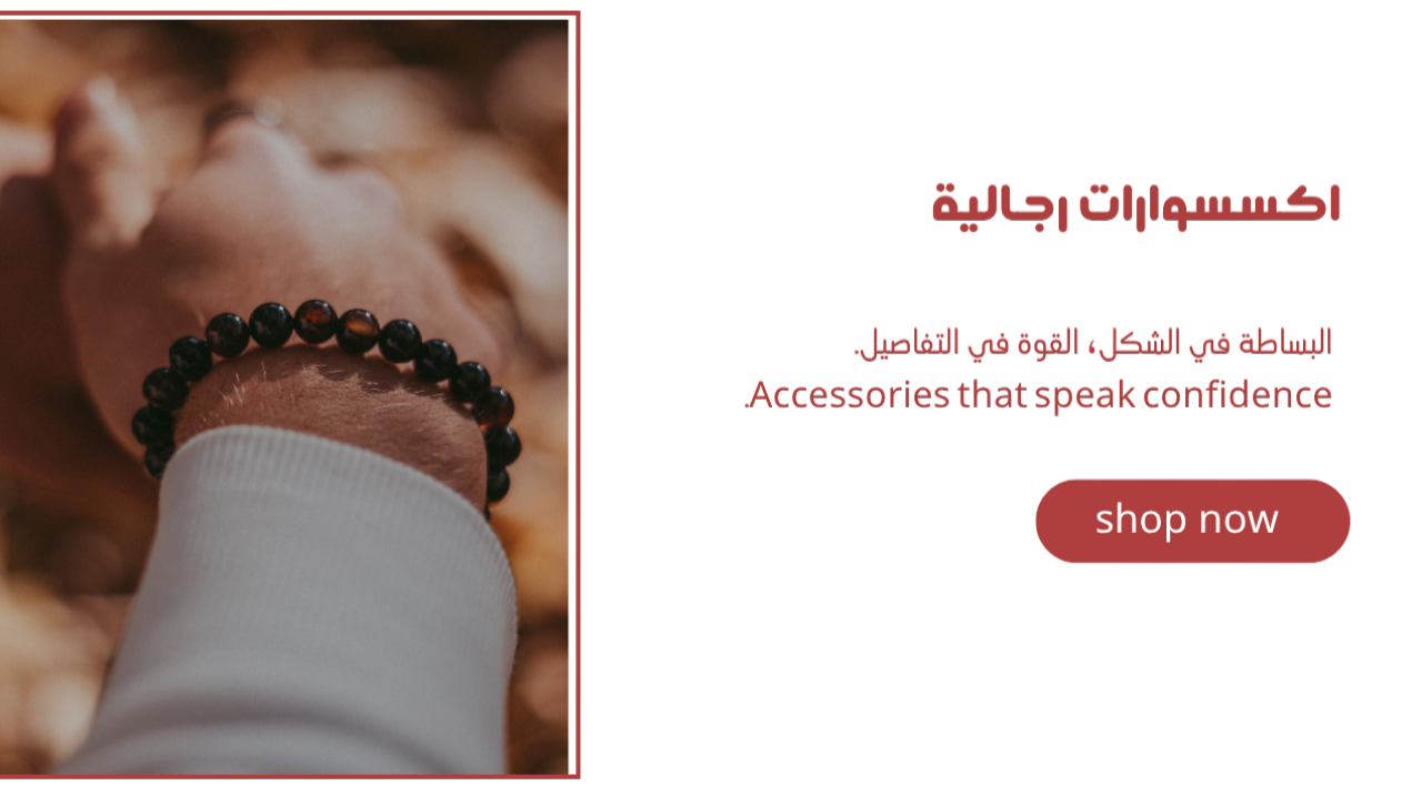 ألماسة الجمال image-slider-0