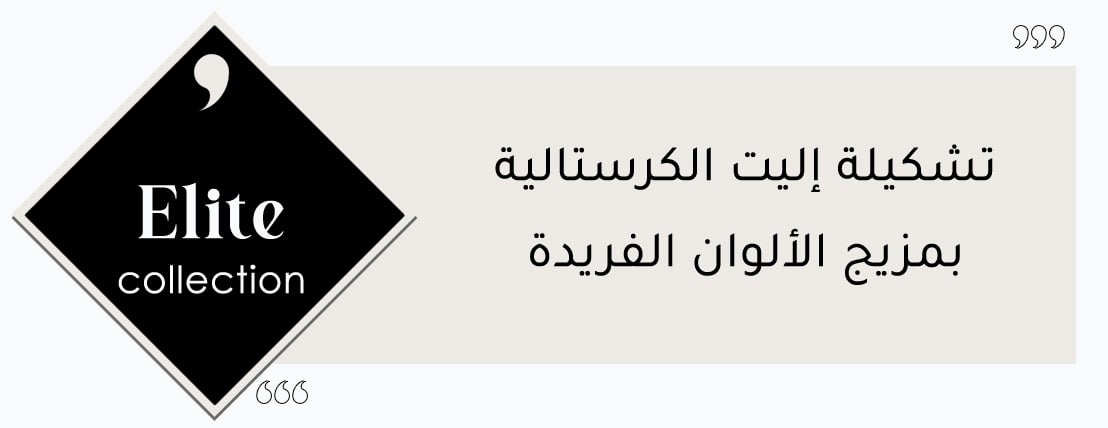 لافت image-slider-0