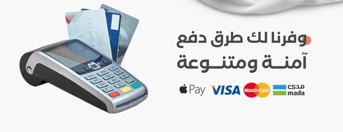متجر نايف image-slider-1