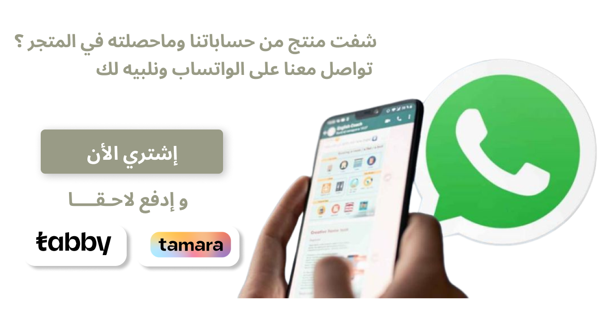 متجر تحفة و آنيـة image-slider-3