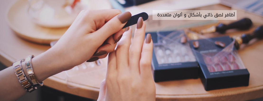 بيل Belle image-slider-0