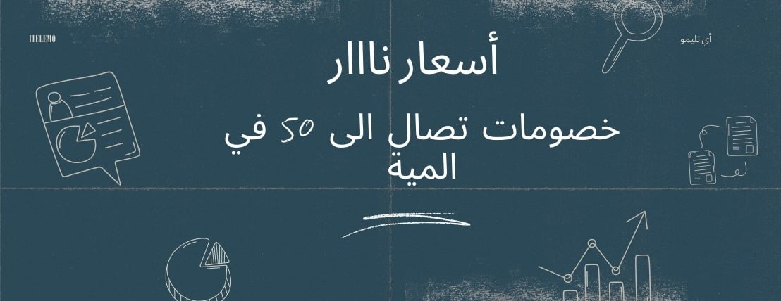 Itelemo image-slider-1