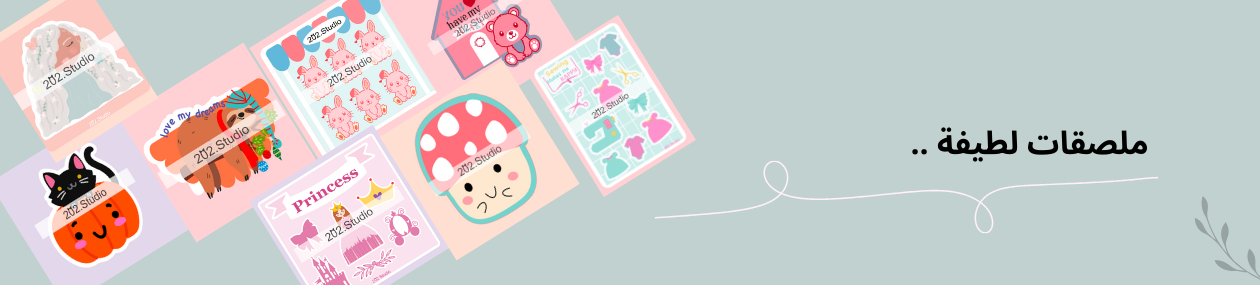 fixed banner