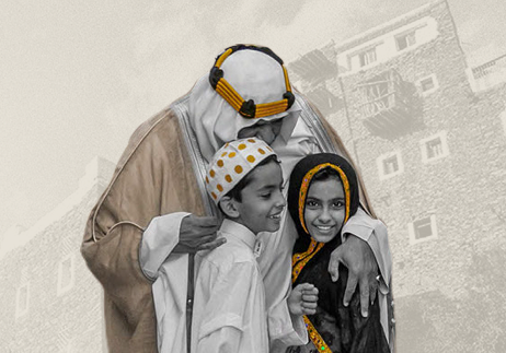 لبس يوم التاسيس