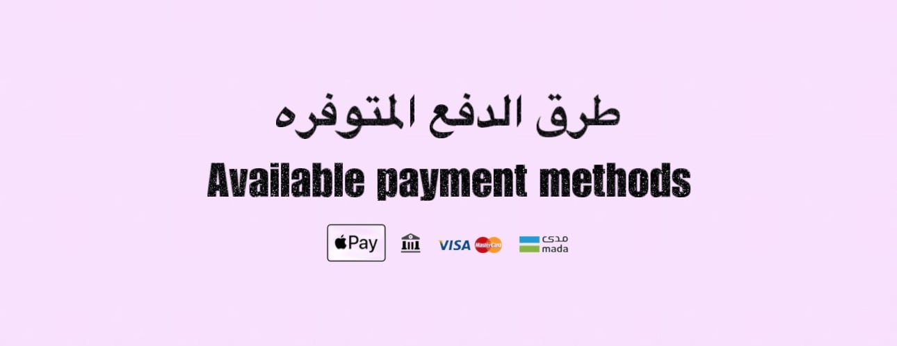 أغصان الربيع image-slider-2