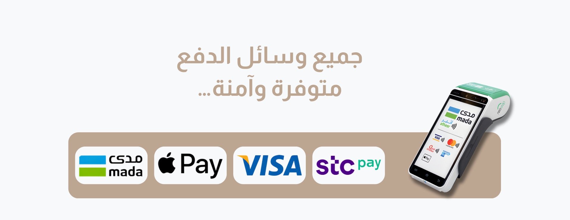 متجر بين السطور image-slider-1