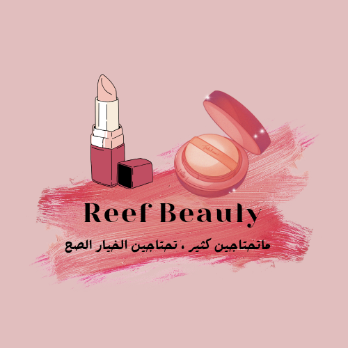 Reef Beauty