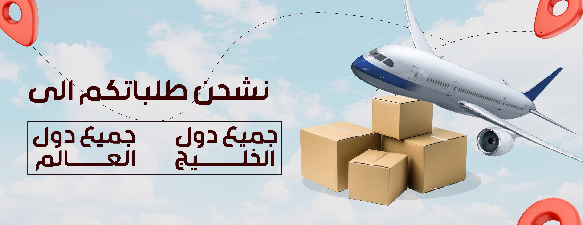 هنو براند image-slider-0