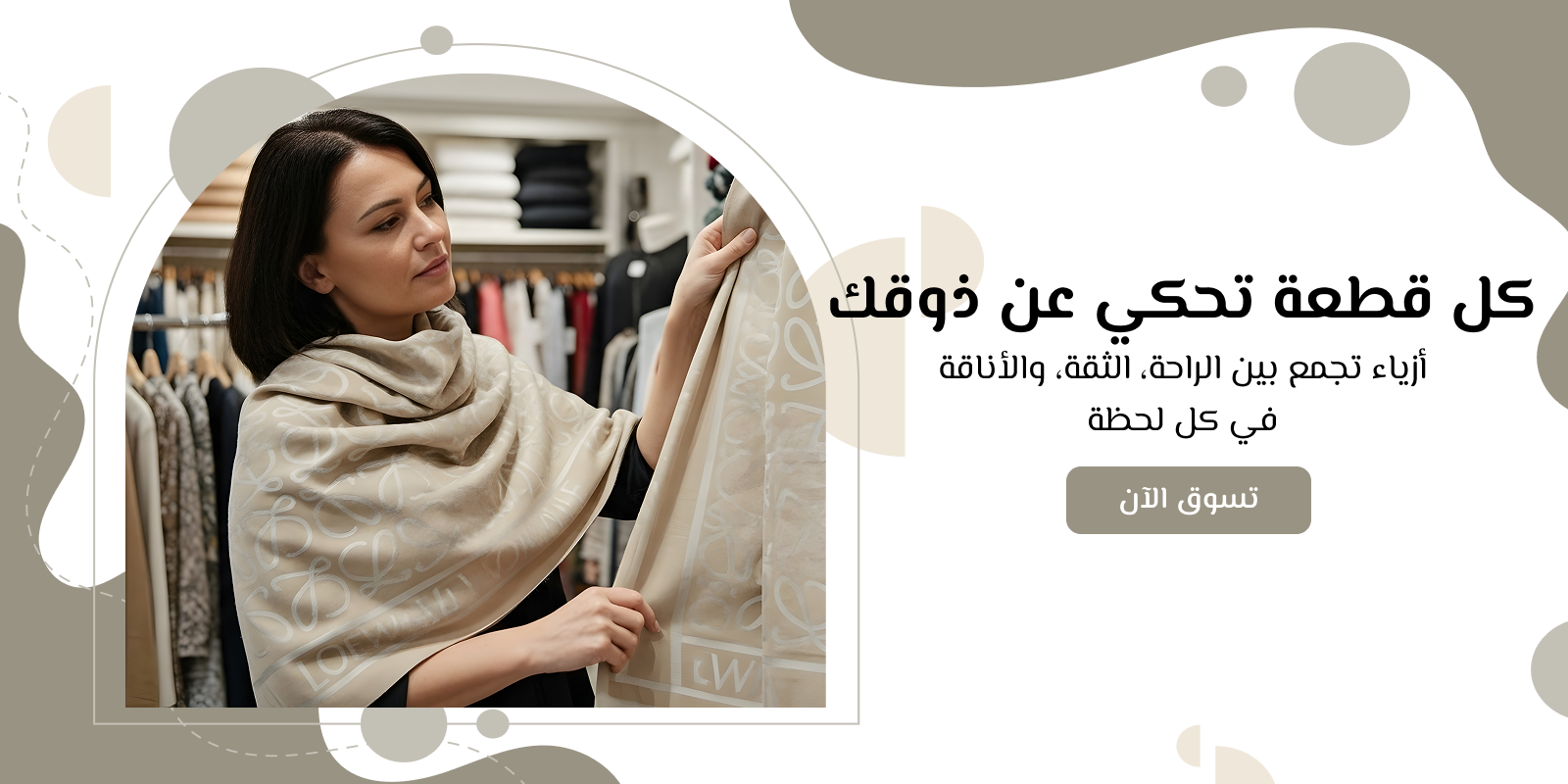 نيرا-nira image-slider-0