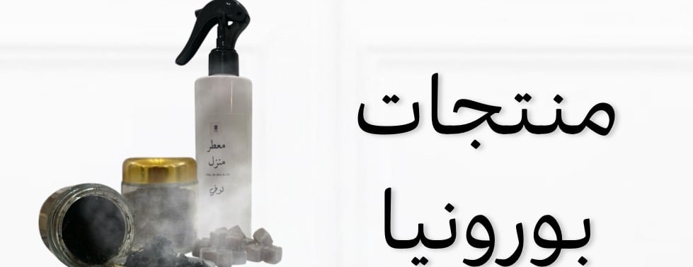 متجر الثروة image-slider-1