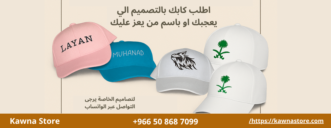 Kawna image-slider-0