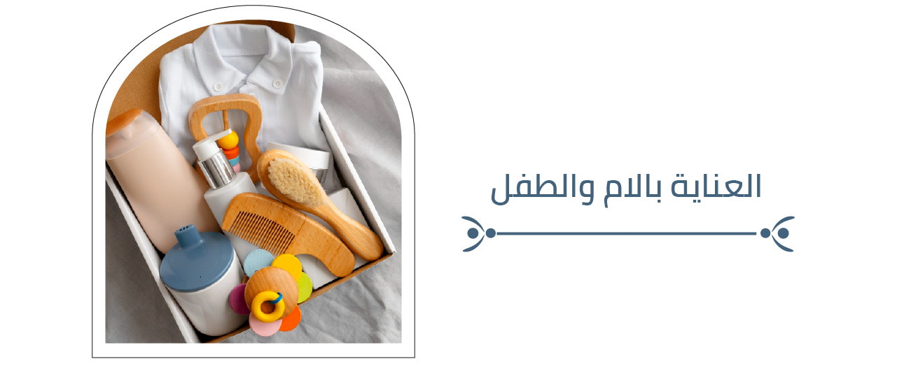 Ghada image-slider-0