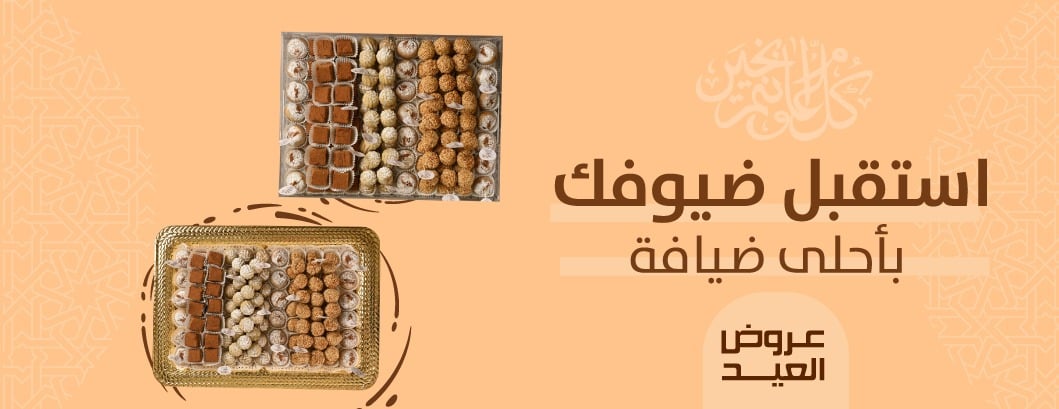 مذاق نون image-slider-2