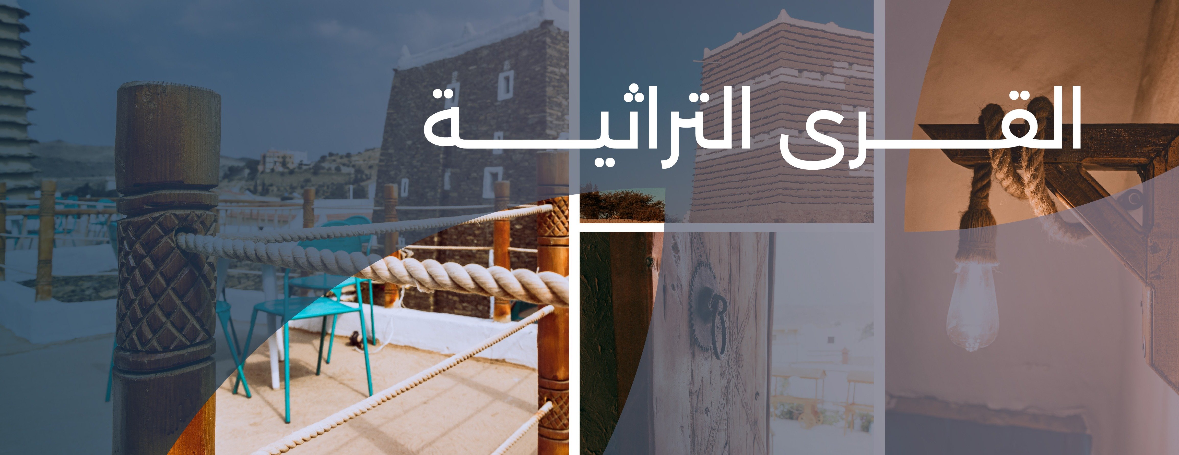 نُقَط image-slider-0