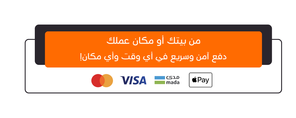 fixed banner