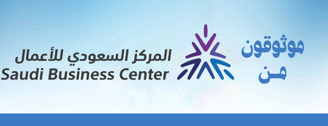 الحربي لخطوط السيارات الاصلية image-slider-2