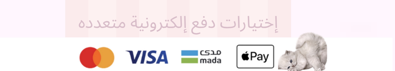 fixed banner