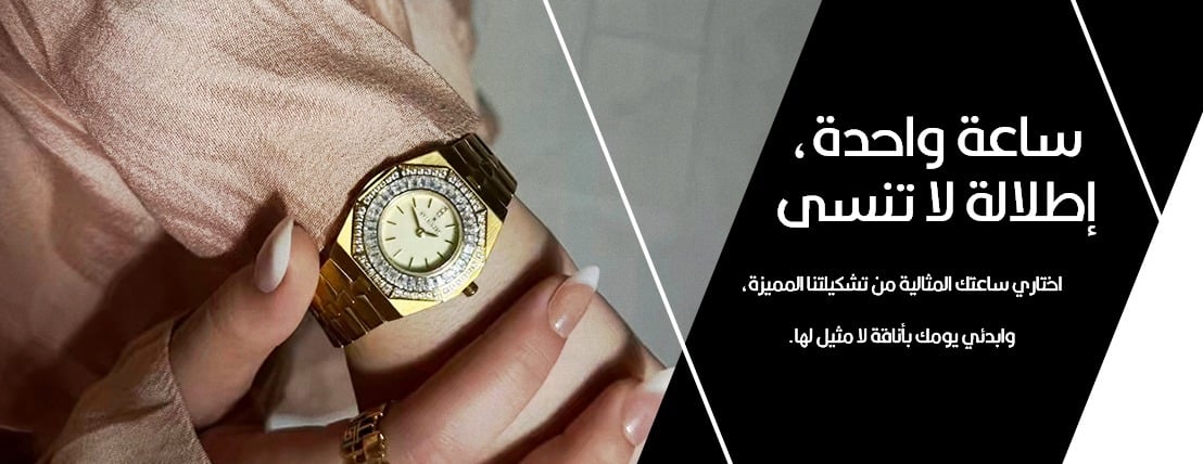 سفيسروز image-slider-0