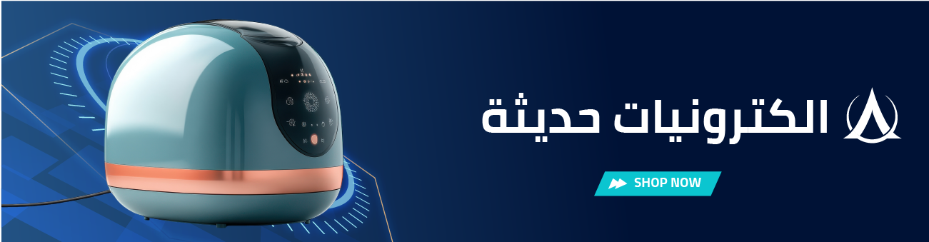 fixed banner