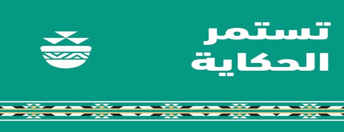 Hekaiah Coffee image-slider-0