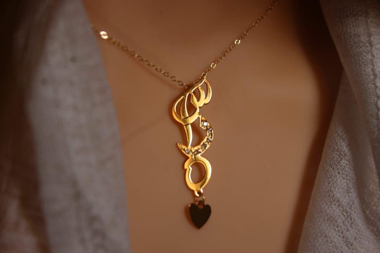 قسم عقود أسماء الذهب