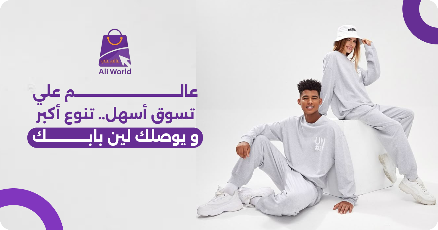 fixed banner