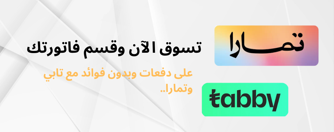 fixed banner