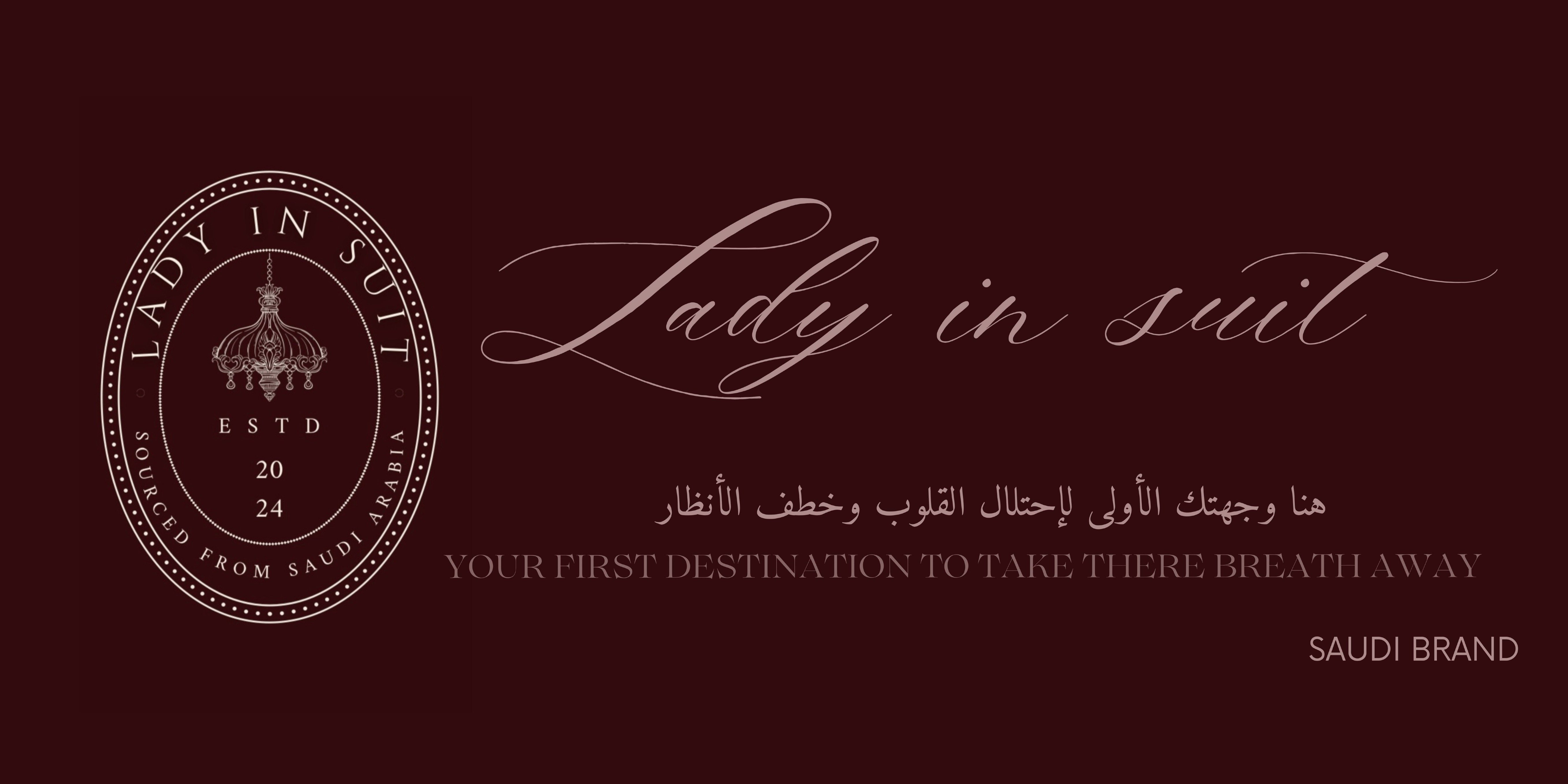 fixed banner