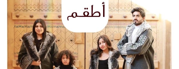 Moodi_designer image-slider-5