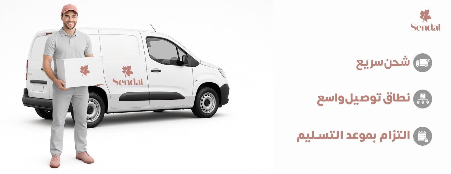 سندال image-slider-0