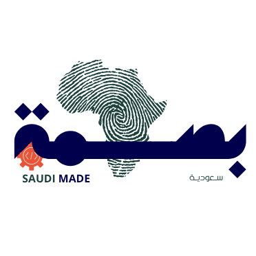 Loading Page