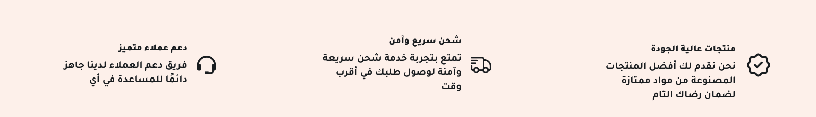 انفايت للعطور - Invite Parfum image-slider-0