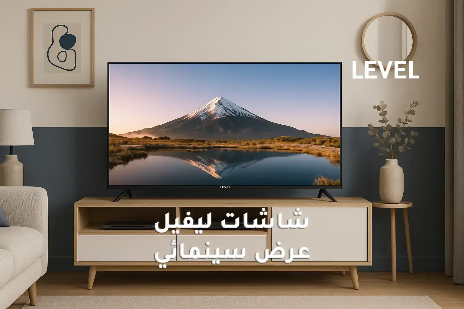 عالم الأجهزة ودي ستورز