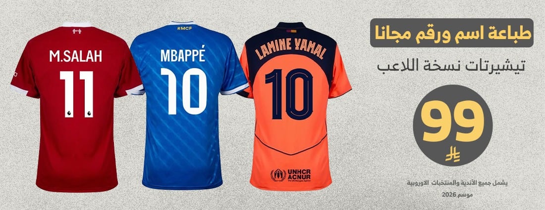 لاماسيا سبورت image-slider-2