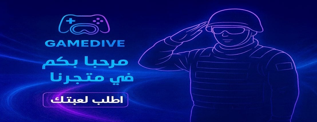قيم دايف ستور image-slider-0