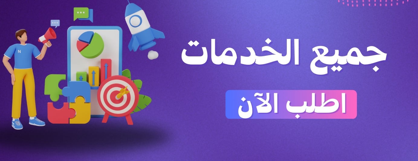 ساعة الاعبين image-slider-0