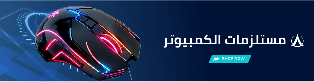 fixed banner