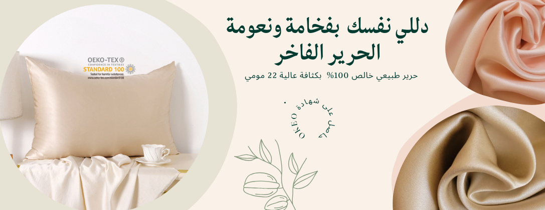 Asala image-slider-0