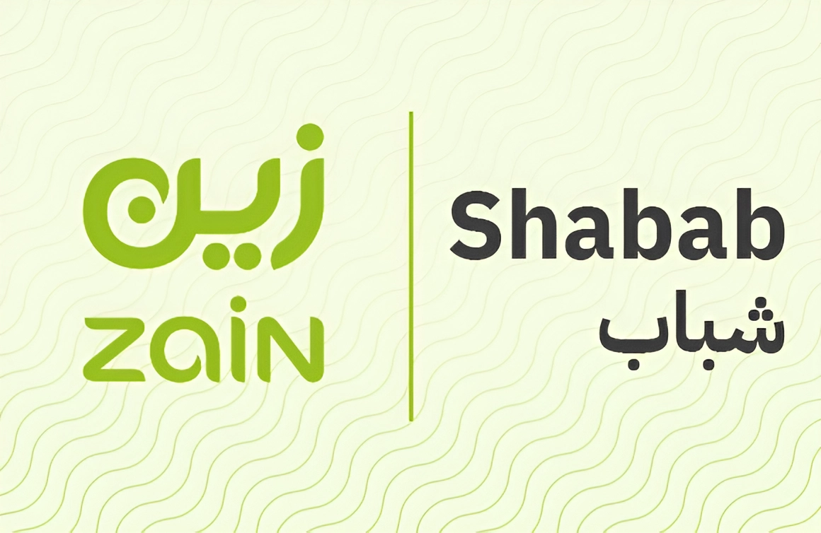 بطاقات زين | شحن رصيد أو نت زين