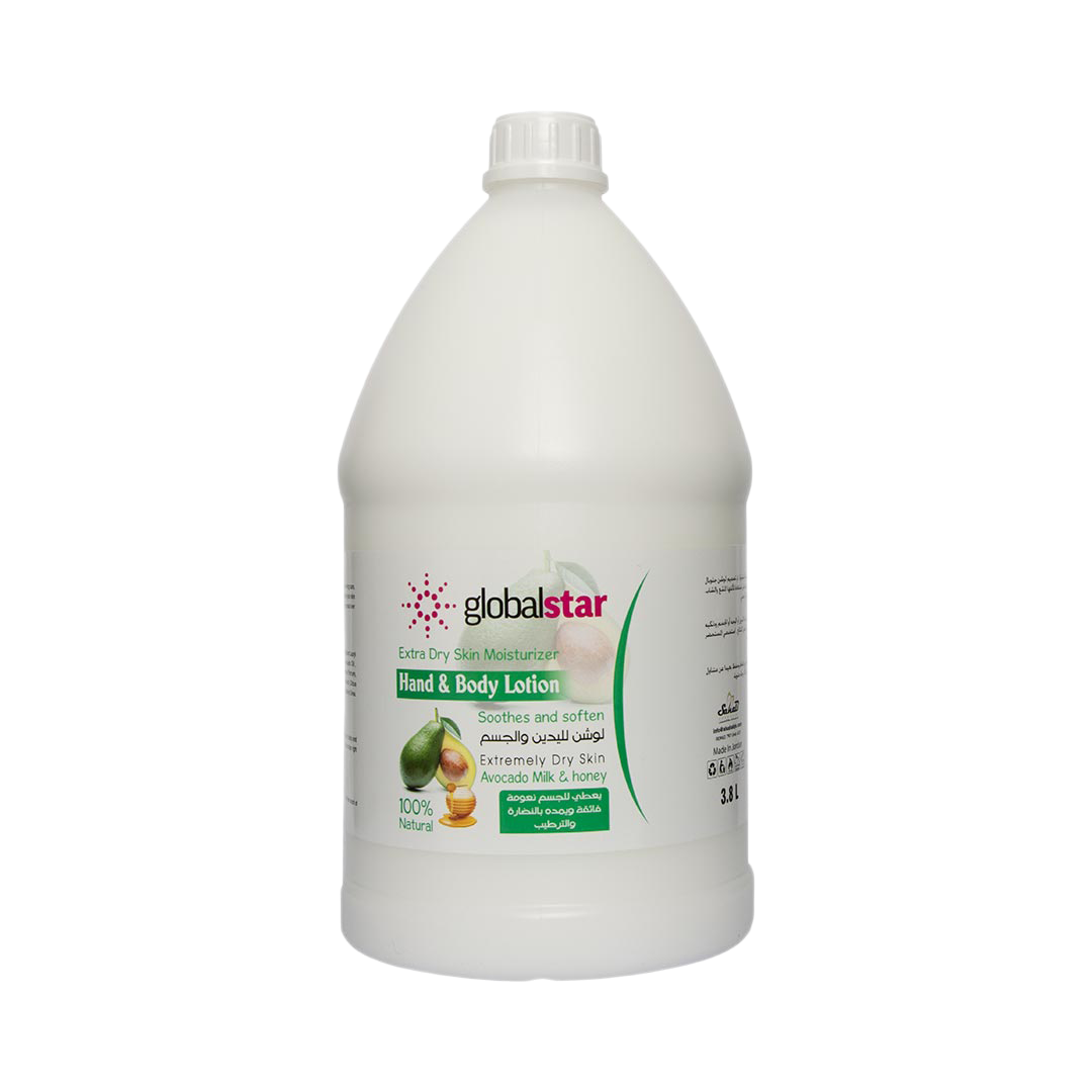 لوشن المساج