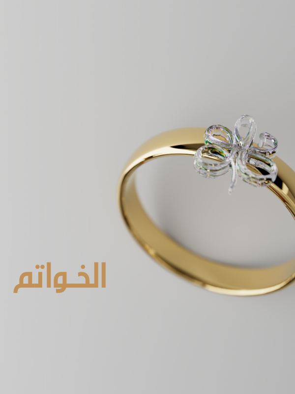 Special products slider