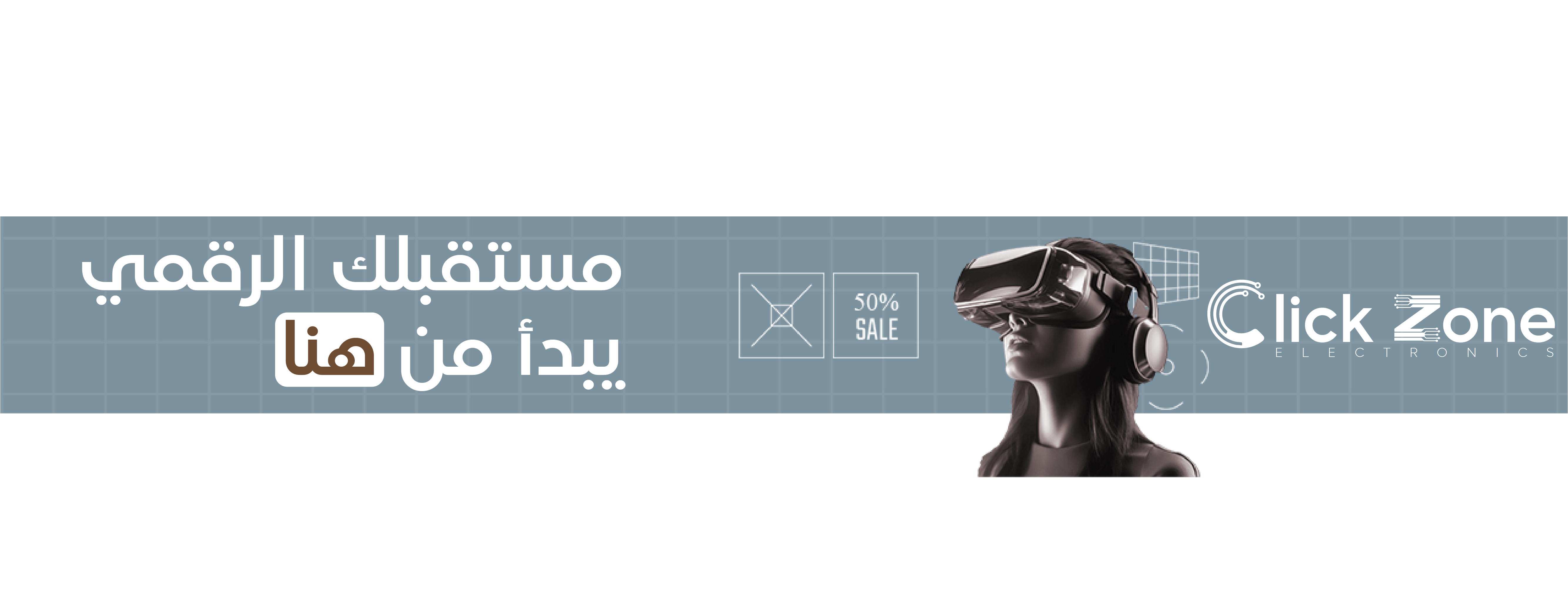 Click zone image-slider-0