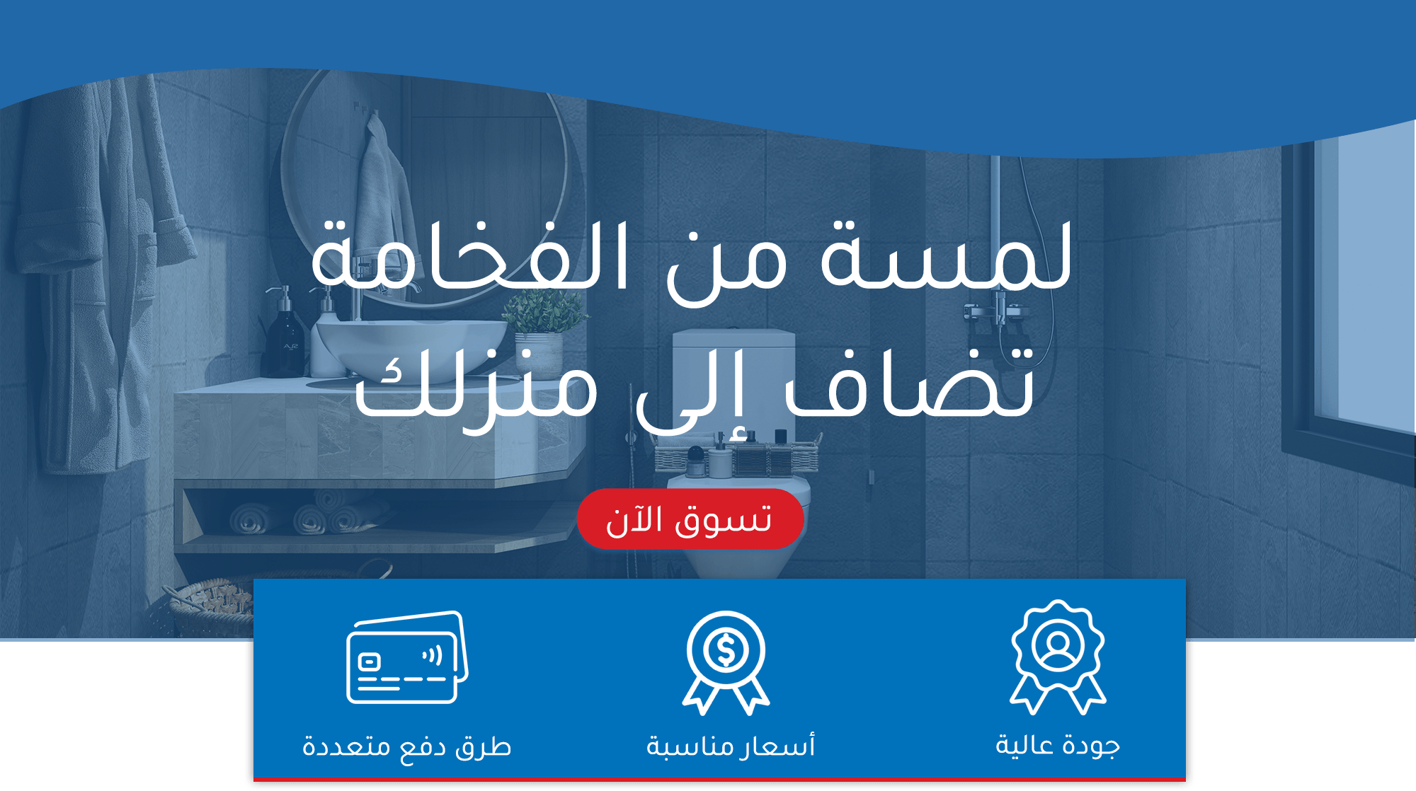 نجم الاعمار image-slider-0