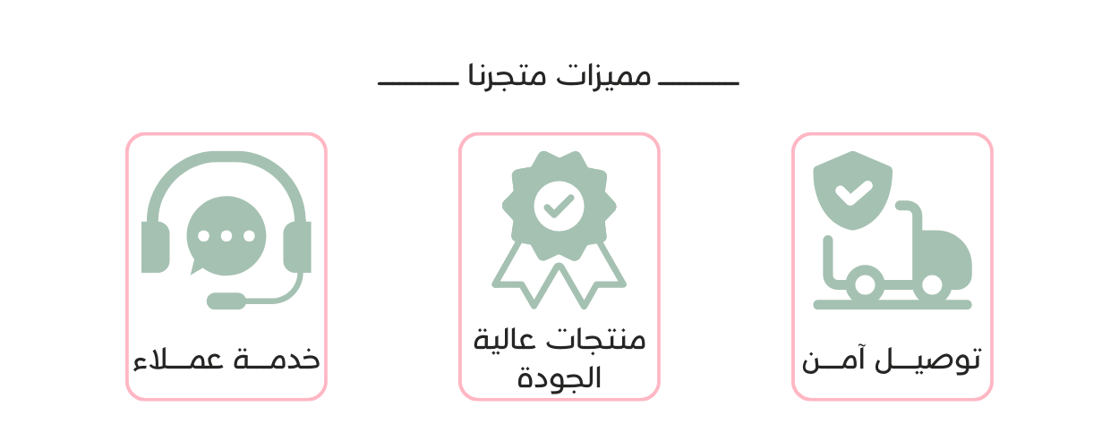 لمسات دافئة image-slider-0