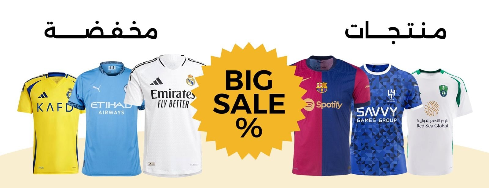 Blancos Market image-slider-1